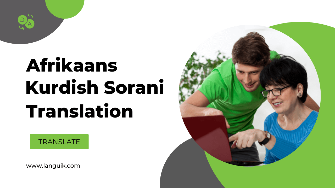 Afrikaans - Kurdish (Sorani) Translation | Languik