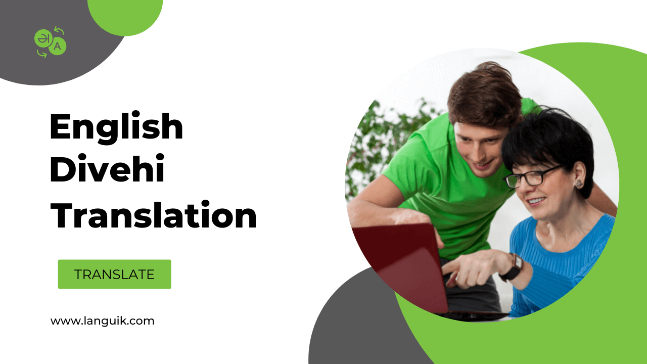 English Divehi Translation Languik