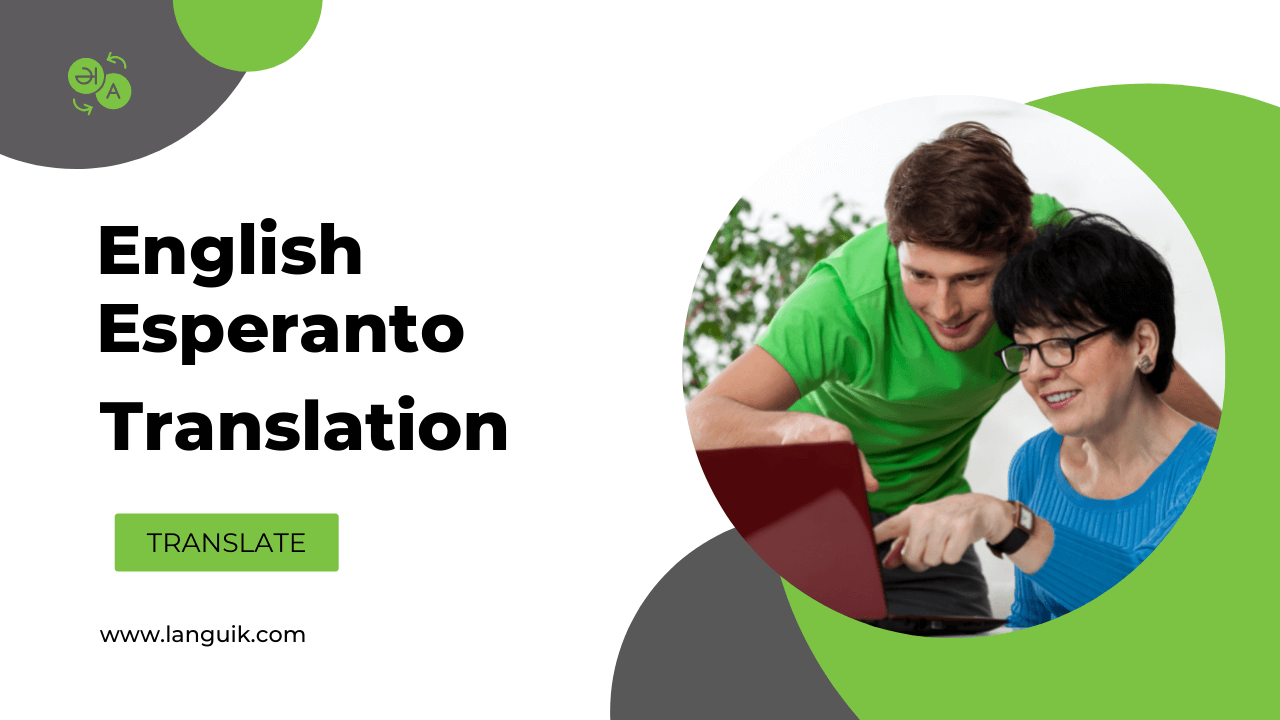 English to Esperanto translation