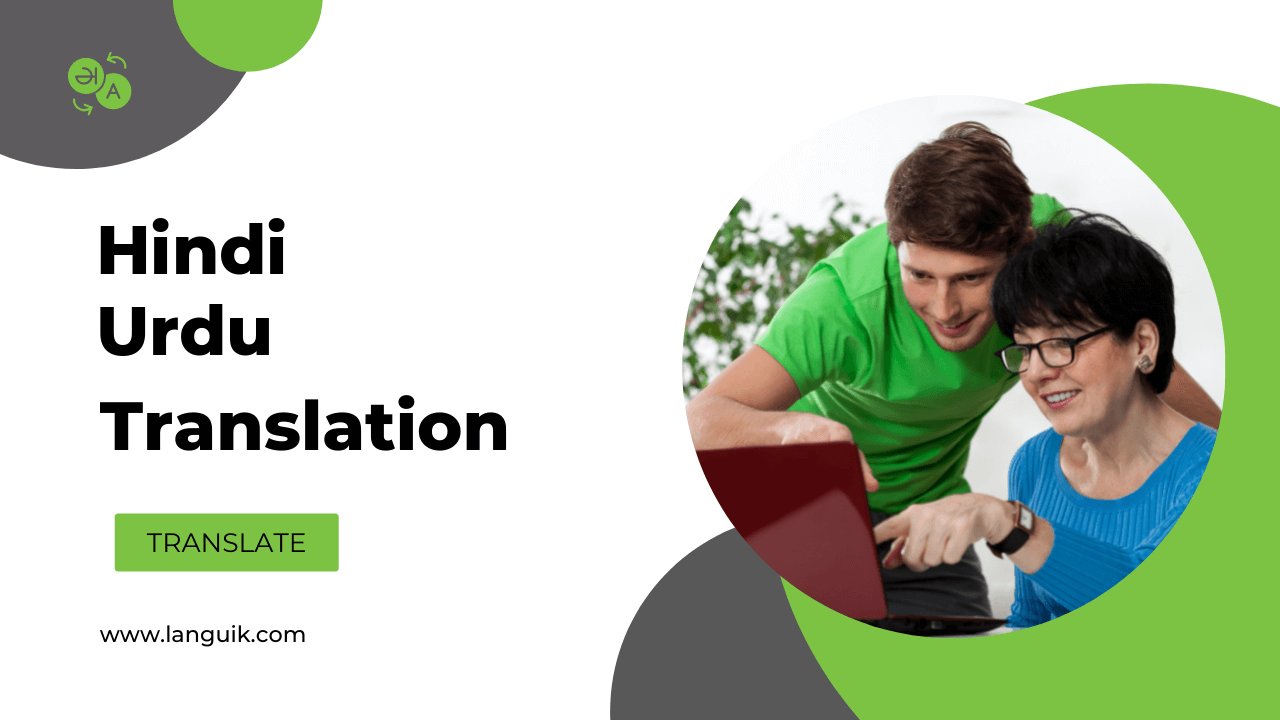 Hindi Urdu Translation Languik