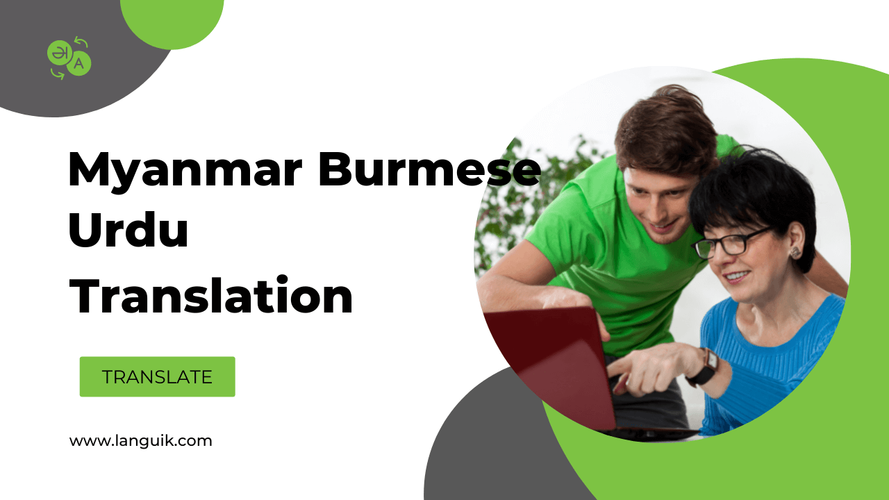 Myanmar (Burmese) Urdu Translation Languik